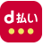 d払い